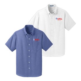 Men's Short Sleeve Oxford Shirt. S659