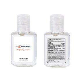 Square Sanitizer Gel 0.5 oz (LOTS OF 150). HS100