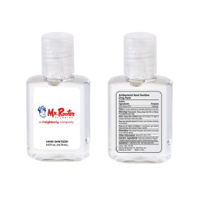 Square Sanitizer Gel 0.5 oz (LOTS OF 150). HS100